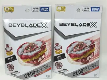 베이블레이드 X 페가수스 블라스트 ATr 메탈 코트 레드 2개 세트