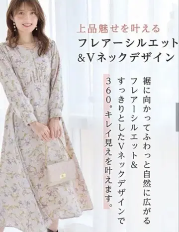 포근한 속기모 꽃무늬 원피스 핑크 꽃무늬 3L