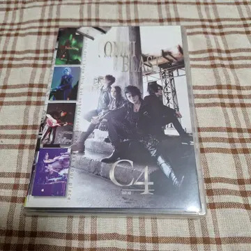 C4(OMNI BLAST)DVDKILL SLAYDGLAYLaputa