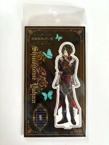 악마 집사와 검은 고양이 아크네코 유한 아크릴 스탠드