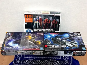 HG 화이트 베이스 MS 행거 부스터 베드 89식 베이스 자바