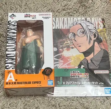 사카모토 데이즈 제일복권 A상 사카모토 타로 피규어