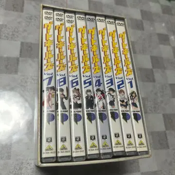 게이트 키퍼즈 BOX 포함 전 8권 세트 DVD