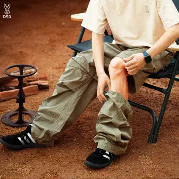 요르삼 카고 그레이