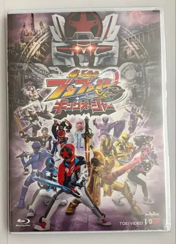 분붐저 vs 킹오거 새상품 blu-ray