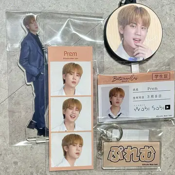 BetweenUs Fanmeeting 굿즈