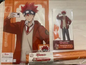 매쉬루 캐릭터 복권 도트