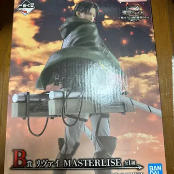 제일복권 진격의 거인 B상 리바이 MASTERLISE 덤 포함 7종 세트