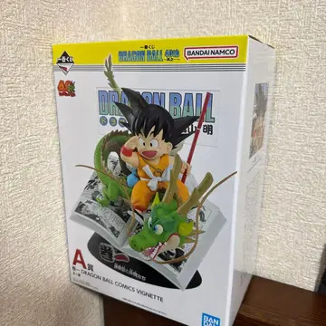 제일복권 드래곤볼 손오공 1권 피규어