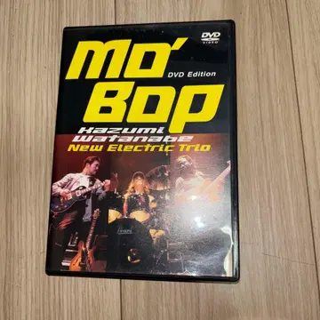 Mo' Bop Kazumi Watanabe DVD