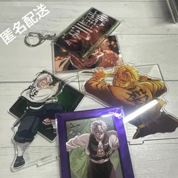 귀멸의 칼날 무한성편 시나즈가와 사네미 굿즈 묶음 판매