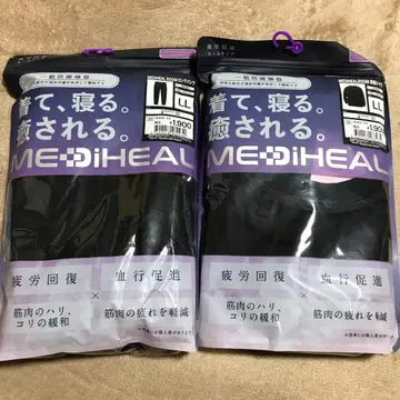 [새상품] 워크맨 메디힐 블랙 LL사이즈 리커버리 의류