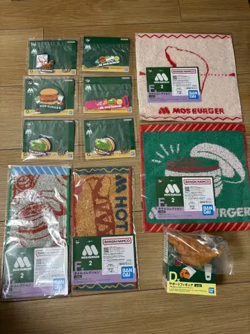 모스버거 타월 세트 반다이 제조