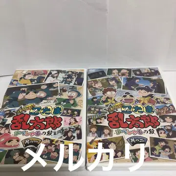 닌타마 란타로 셀렉션 스페셜의 단