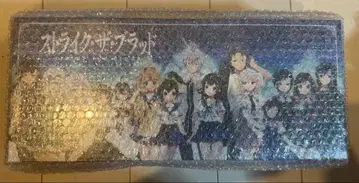 스트라이크 더 브래드 문고 라노벨 전권 수납 박스 한정판