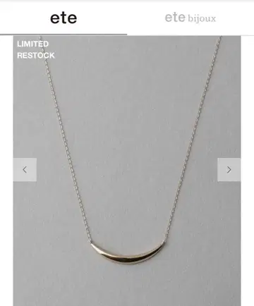 ete 온라인 한정판 크레센트 문 목걸이 PG 새상품급