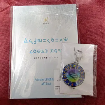 포켓몬 레전즈 Z-A 혜택