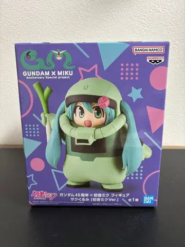 GUNDAM x MIKU 자쿠 컬러 하츠네 미쿠 피규어