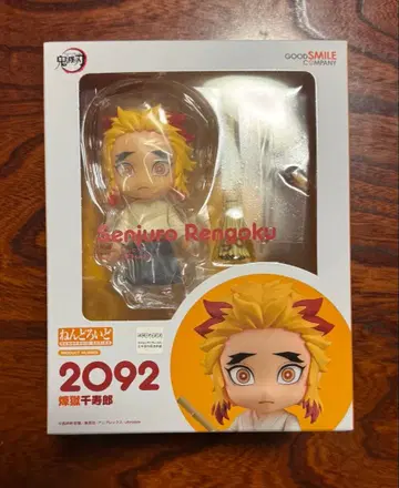 넨도로이드 렌고쿠 쿄쥬로 2092