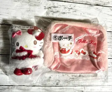 미개봉 새상품 산리오 복권 키티 마스코트 파우치 2개 세트
