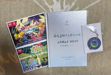 미개봉 새상품 포켓몬 레전드 Z-A 아트북 세트