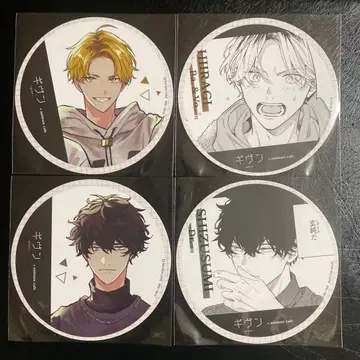 기븐 히이라기 겐쥰 애니메이트 카페 코스터 4장 세트