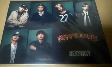 BE:FIRST 팬미팅 회장 한정판 특전 스티커 시트