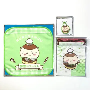 치이카와 코스 콜라보 복조리 러버 키링 미니 타월 밤만쥬