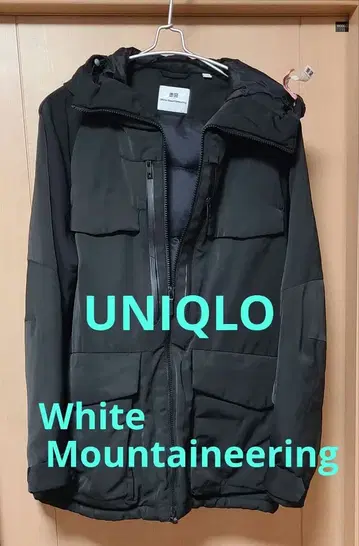 유니클로 화이트 마운티니어링 다운 자켓