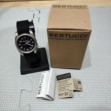 BERTUCCI 벨트 A-1S 밀리터리 USA FIELD