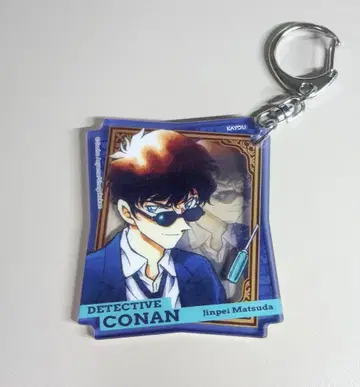 명탐정 코난 원화 아크릴 키링 중국 한정판 마츠다 진페이