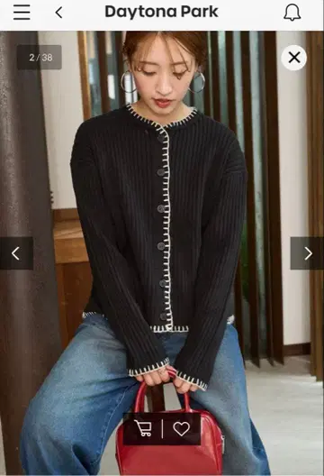 [ FREAK'S STORE ] 담요 스티치 니트 숏 가디건