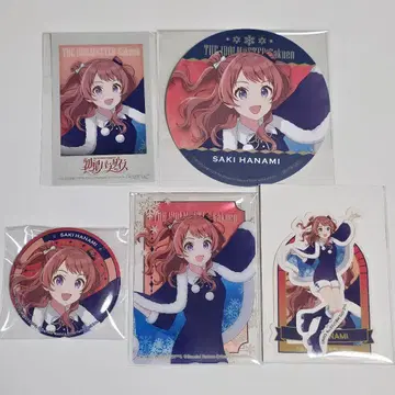 학원 아이돌 마스터 학마스 시파라 초성 파라다이스 사키 5세트