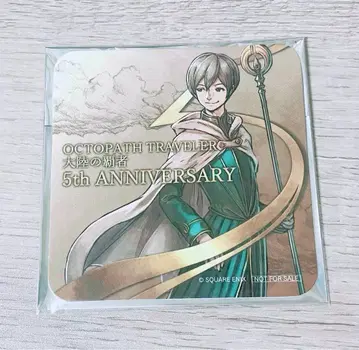 옥토라 대륙의 패자 코스터 테메노스 2