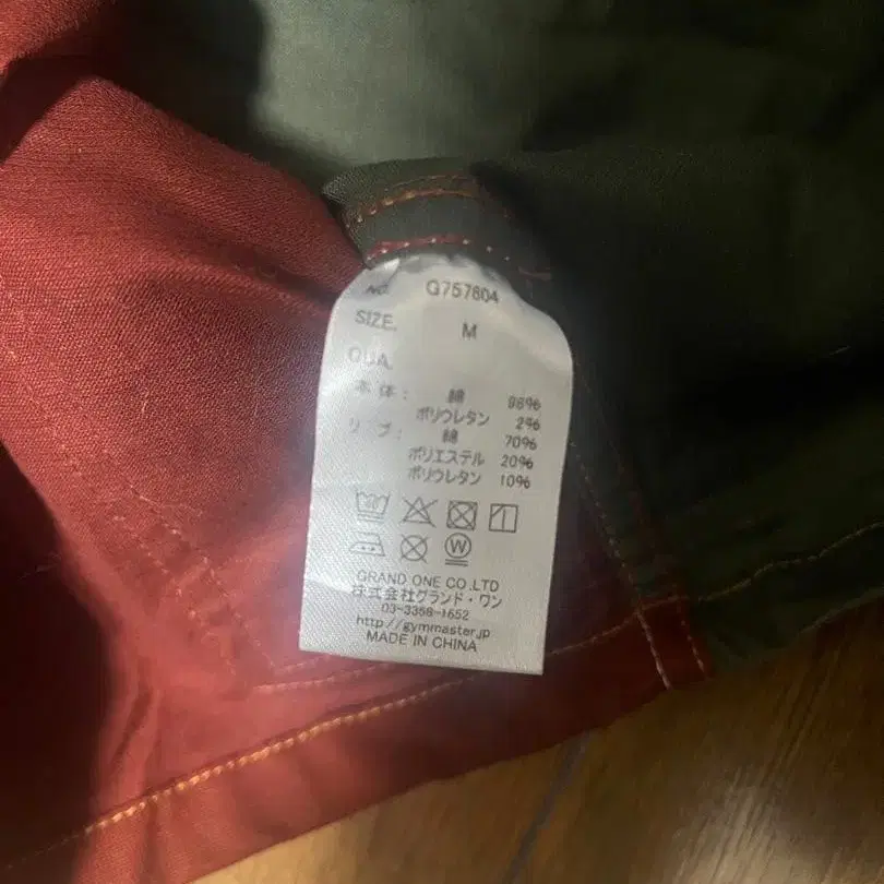 4번째 상품 이미지