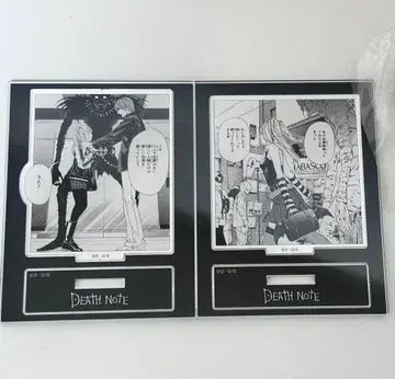 데스노트 팝업스토어 미니 아크릴 스탠드 야가미 라이토 미사마