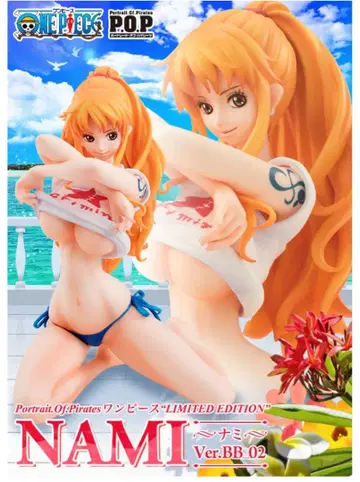 원피스 NAMI Ver.BB 02 한정판 피규어
