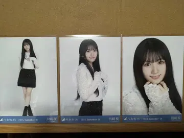 카와사키 사쿠라 스팽글 브로마이드 컴프 46