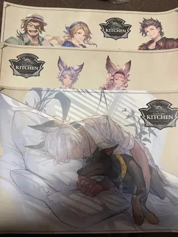 그랑블루 판타지 런치 매트 묶음 판매 7개