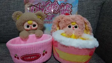 BABY THREE 봉제 인형 수납 바스켓