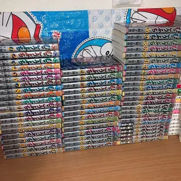 무코우부치 1~59권 세트