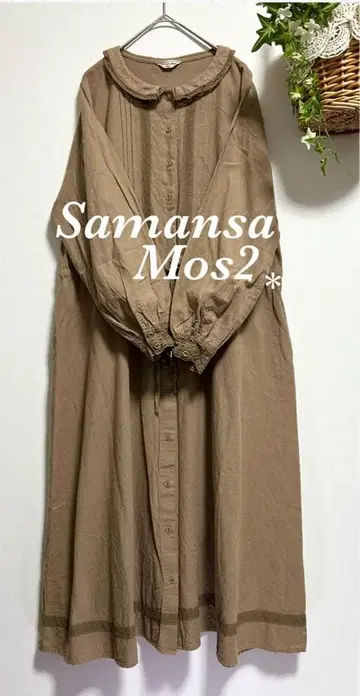 사만사 모스모스 핀턱 레이스 루즈핏 원피스