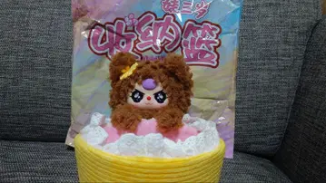 babythree 바스켓 바스켓