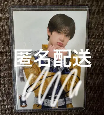 오가와 후미노리, FUMINORI