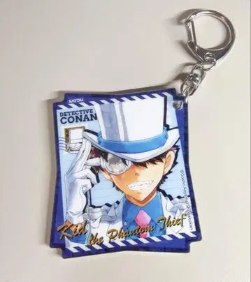 명탐정 코난 원화 숨겨진 레어 아크릴 키링 중국 한정판 괴도 키드 시크릿