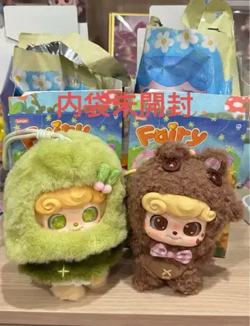 Q.Kid 기상동화 시리즈 봉제인형 키링 2개 세트 내부 가방 미개봉