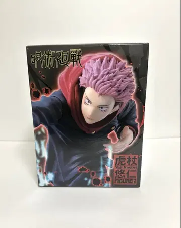 주술회전 이타도리 유우지 피규어 vol.2