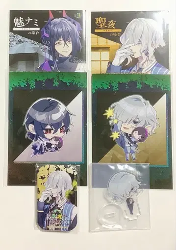 나인립 9 R.I.P. 혜택 앨리스net 보물섬 캔뱃지 미나미 성야