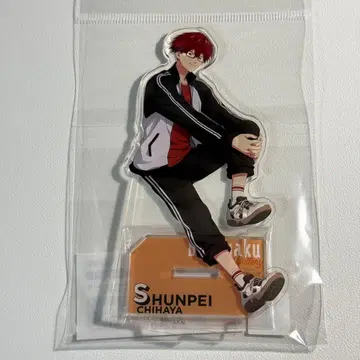 아크릴 스탠드 치하야 슌페이