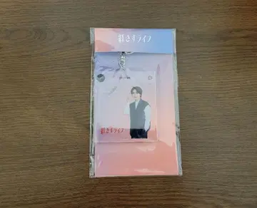 [미개봉 새상품] 오오니시 류세이 홍사스 라이프 아크릴 키링